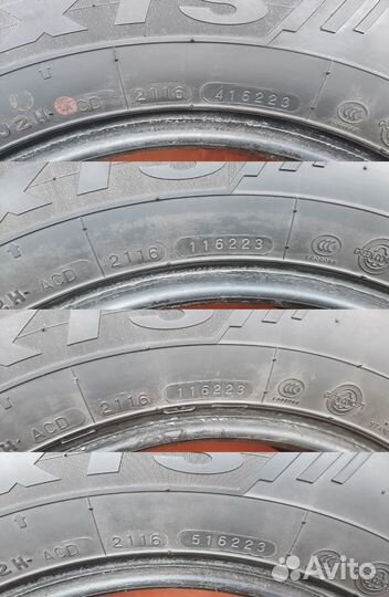 Maxxis ArcticTrekker NP3 215/65 R16 102T
