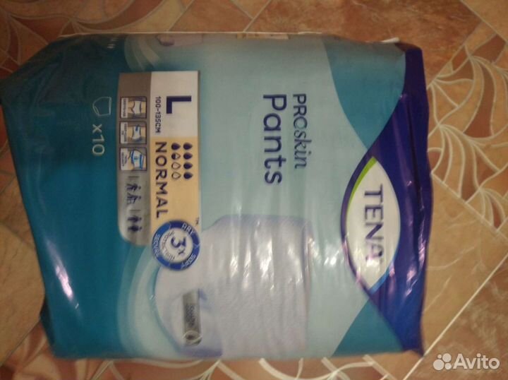 Памперсы для взрослых