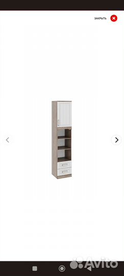 Набор детской мебели бу