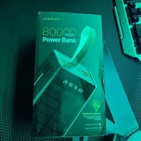 Powerbank 80000mAh