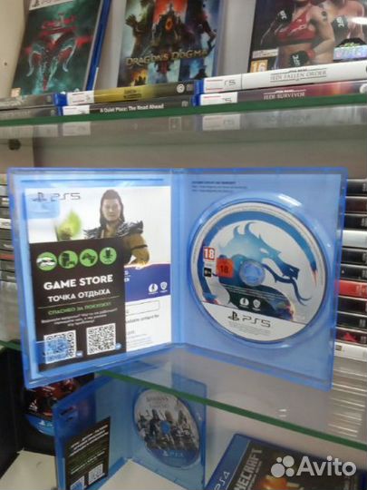 Mortal Kombat 1 диск PS5