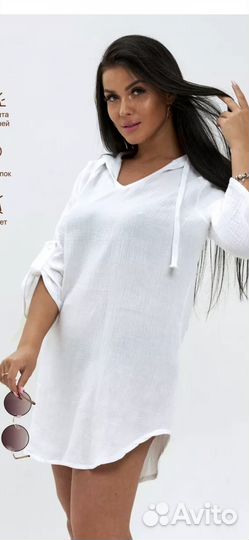 Туника пляжная