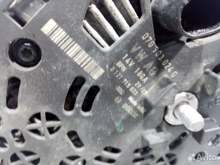 Б/У Генератор#001