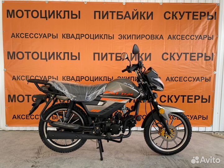 Новый Мопед Millennium Alpha V