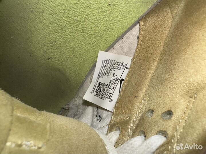 Nike Dunk Retro SE NN Sun Club