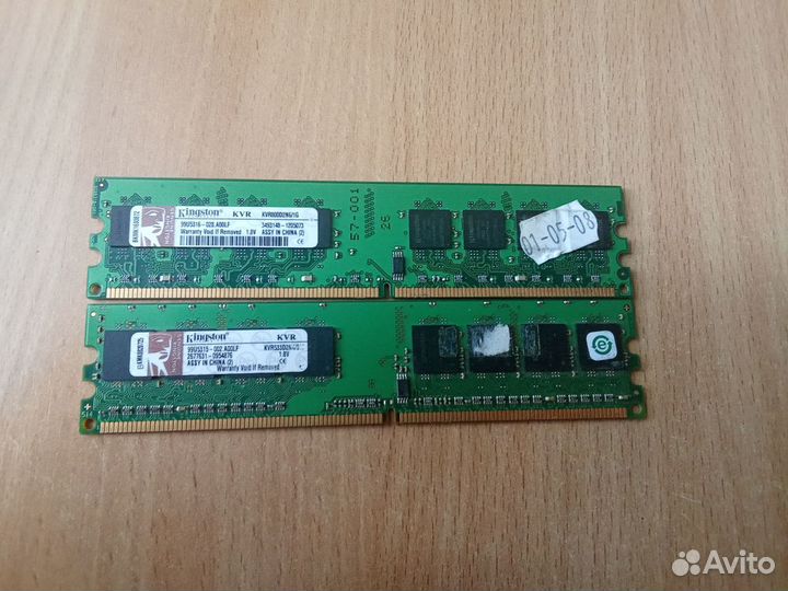 Оперативная память ddr2 2gb