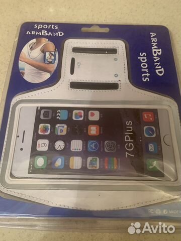 Чехол для телефона на руку iPhone 7 Plus