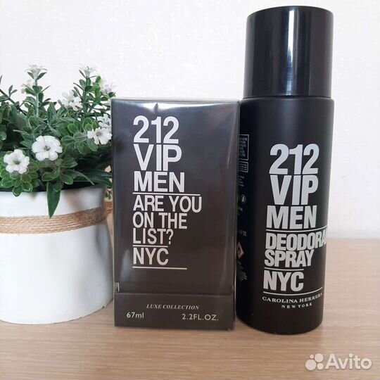 Мужские наборы