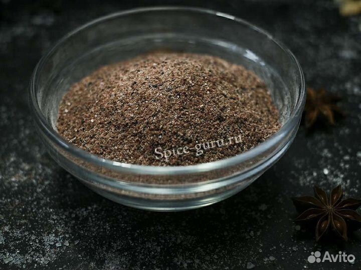 Соль черная Гималайская