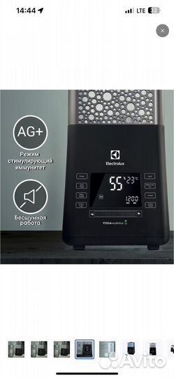 Увлажнитель воздуха electrolux