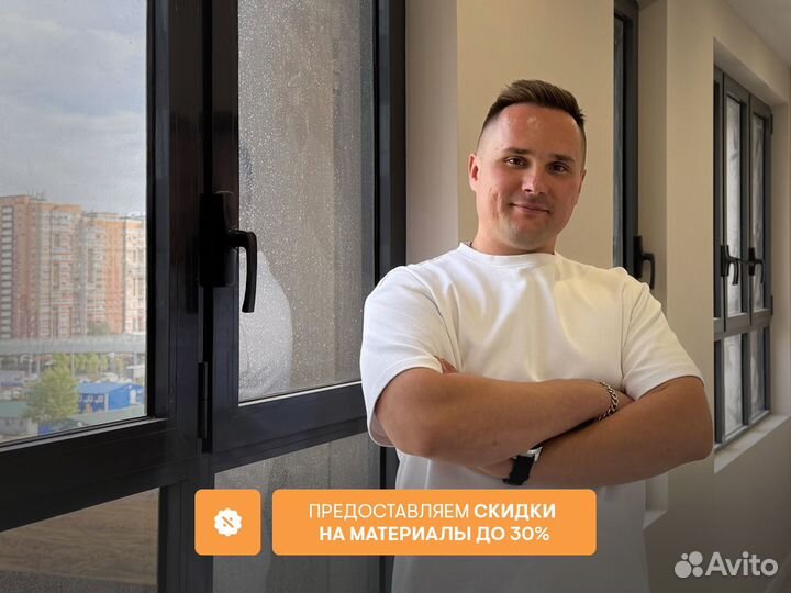 Ремонт квартир под ключ без посредников