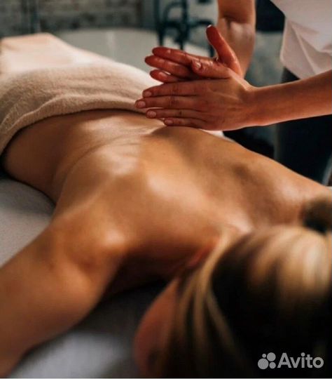 Оздоровительный массаж