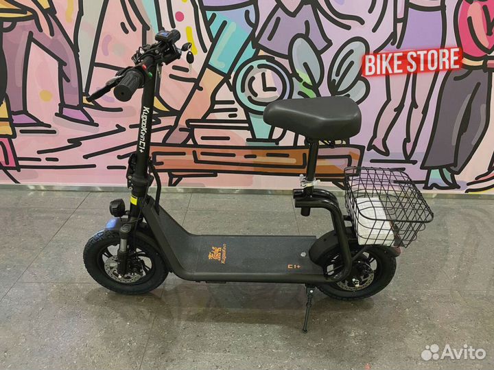 Трицикл Kugoo C1 Plus