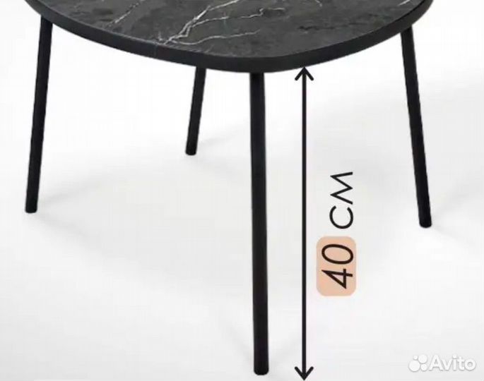 Журнальный столик