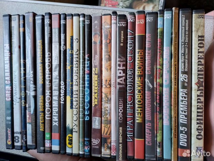 Фильмы, сериалы. Цена указана за шт