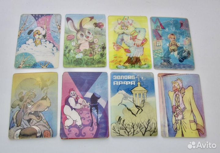 Переливные карманные календарики СССР