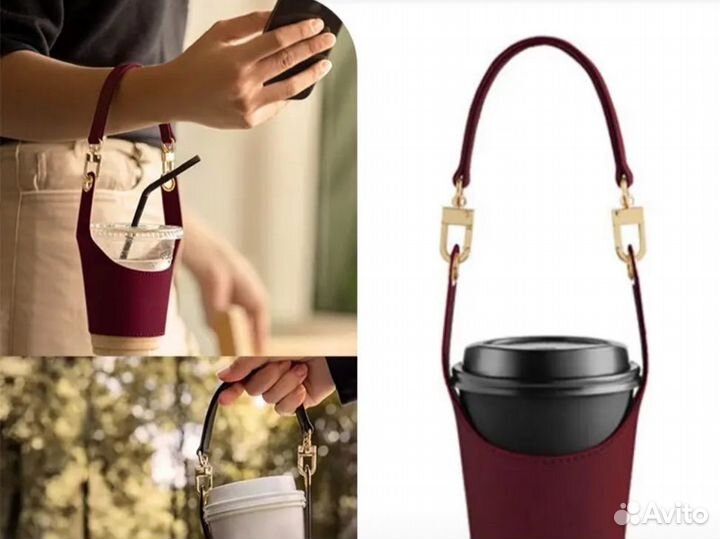 Капхолдер для кофе подстаканник