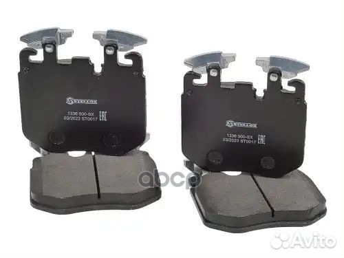 1336 000-SX колодки тормозные дисковые BMW