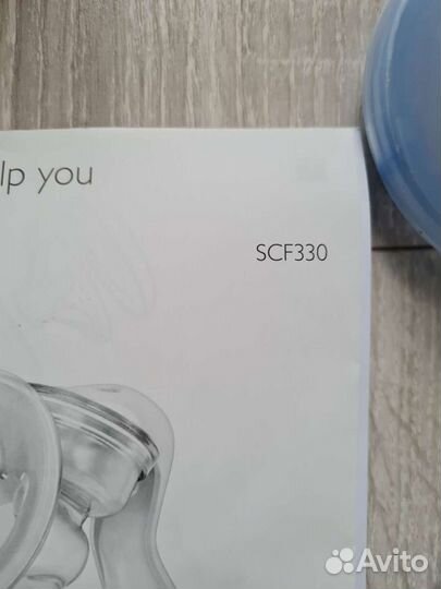 Молокоотсос avent ручной SCF330