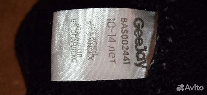 Шапка для мальчика