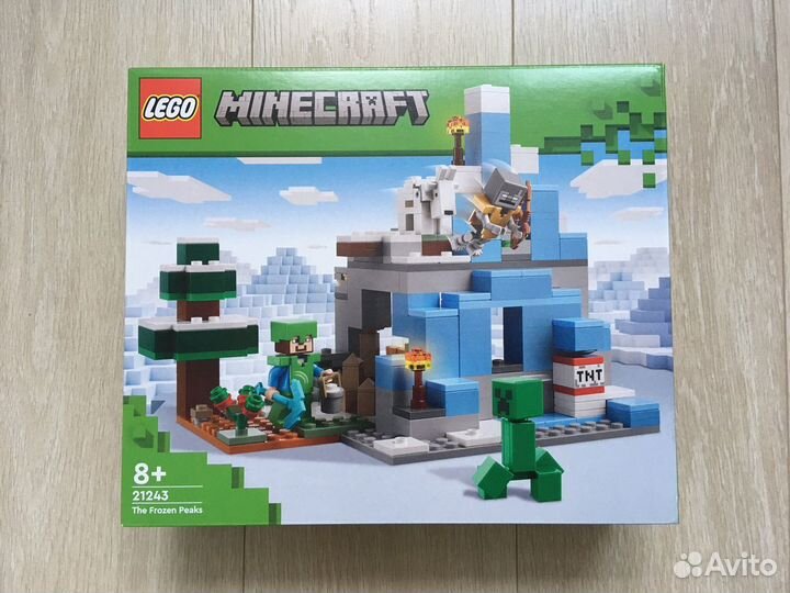 Lego Minecraft