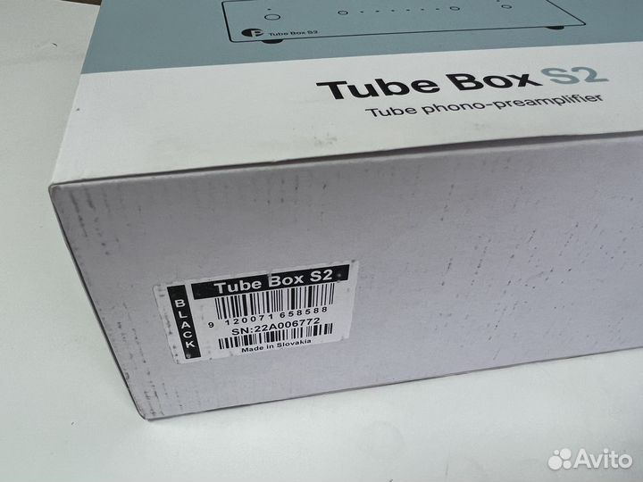 Pro-Ject Tube Box S2