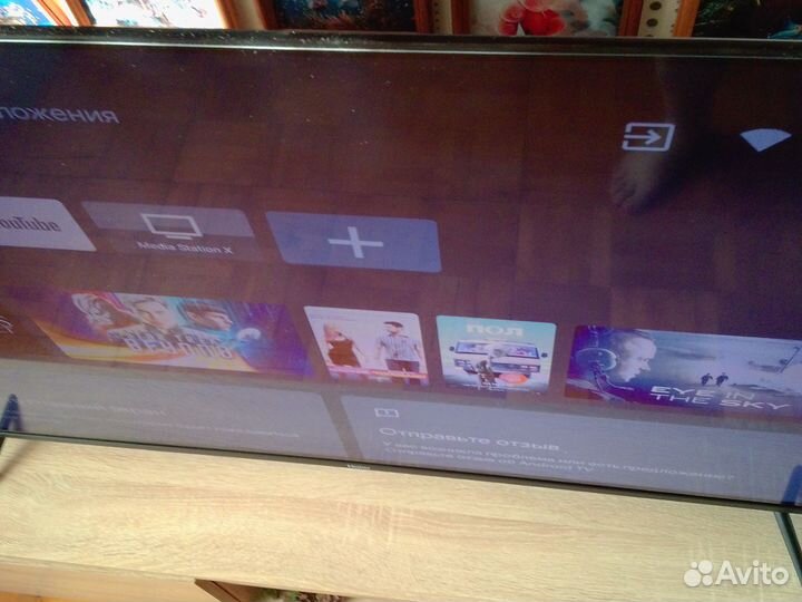 Тв Haier 55 SMART TV S1