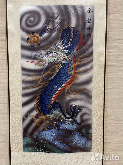 Китайские картины