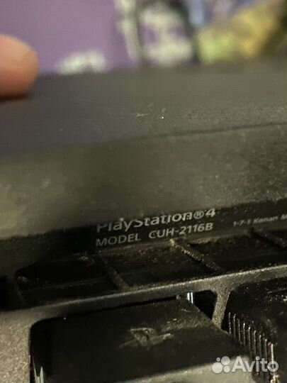 Sony playstation 4 slim 1tb, 2 джойстика