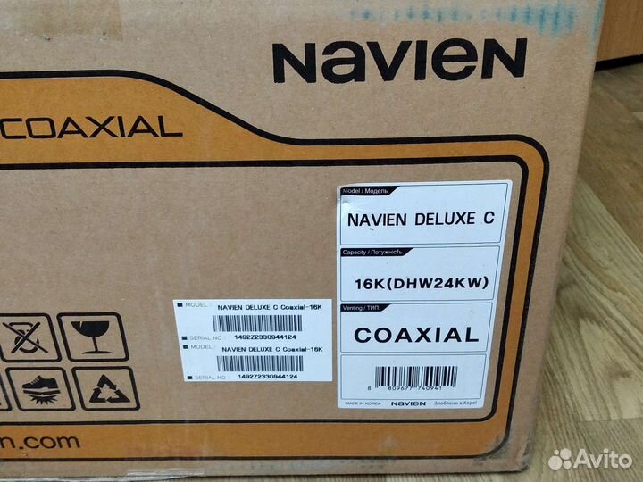 Газовые настенные котлы Навьен Южная Корея