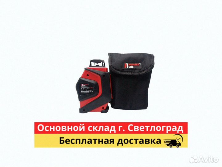 Уровень лазерный самовыравнивающийся SL360-1