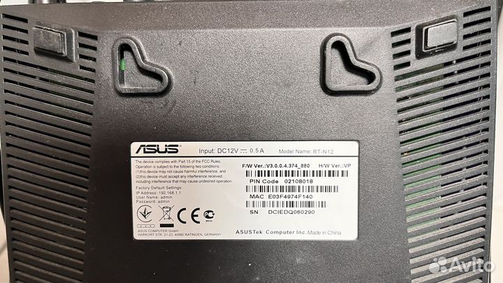 Wifi роутерasus rt-n12
