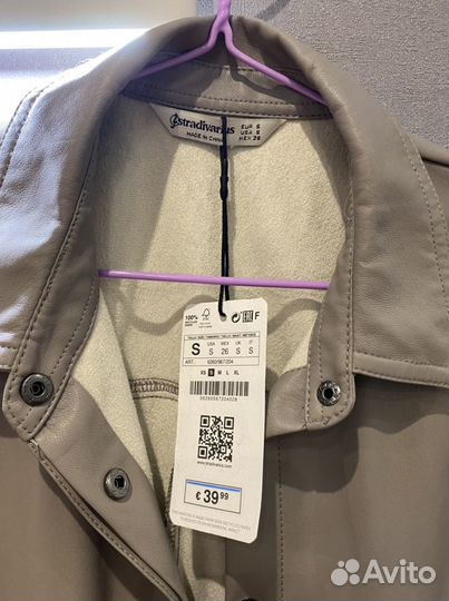 Платье рубашка Stradivarius