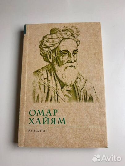 Владимир Высоцкий и другие