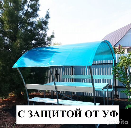 Беседки разных цветов