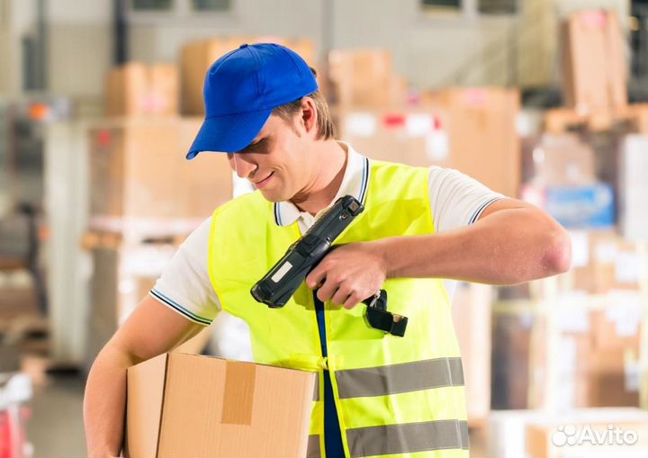 Работник склада вахтовым методом