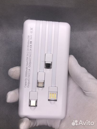 PowerBank 20000 мАч