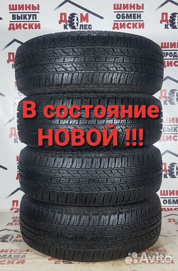 Yokohama Geolandar A/T G015 255/65 R17