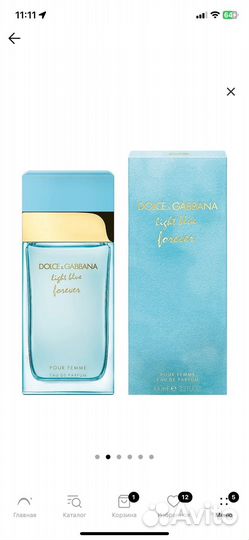 Dolce gabbana парфюмерия женская