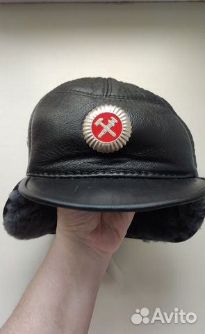 Шапка зимняя мужская