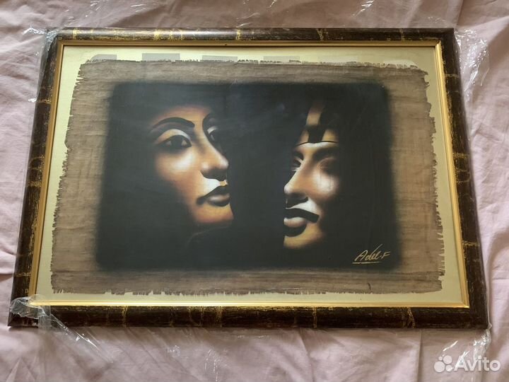 Картина на папирусе египетская