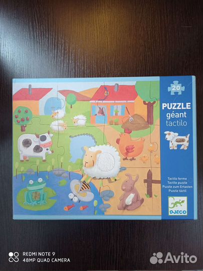 Пазлы тактильные Taktilo