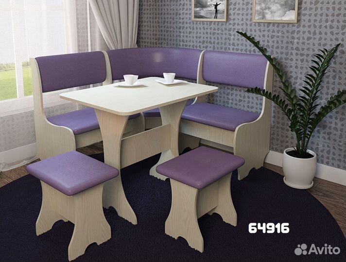 Обеденный комплект compatto Оливьер