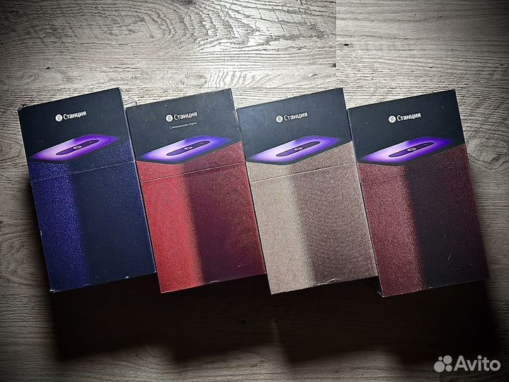 Яндекс Станция 2 с Zigbee