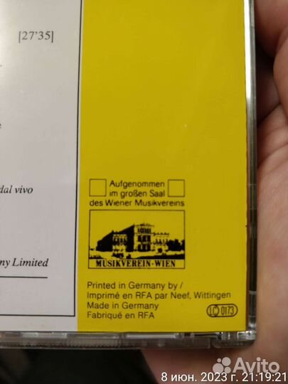 CD Glass Philip - Alfred Schnittke - Gidon Kremer