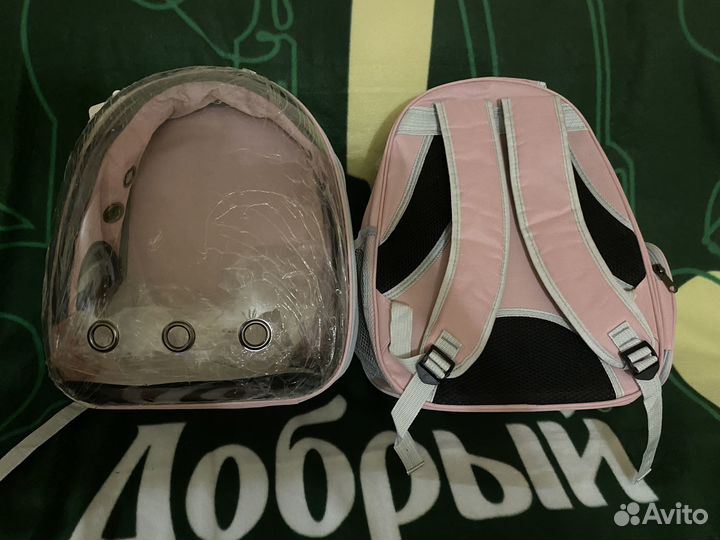 Рюкзак переноска для домашних животных