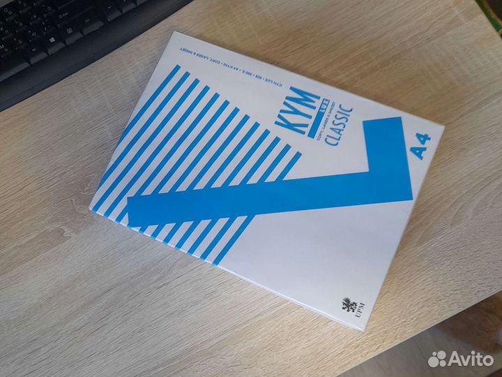 Офисная бумага a4