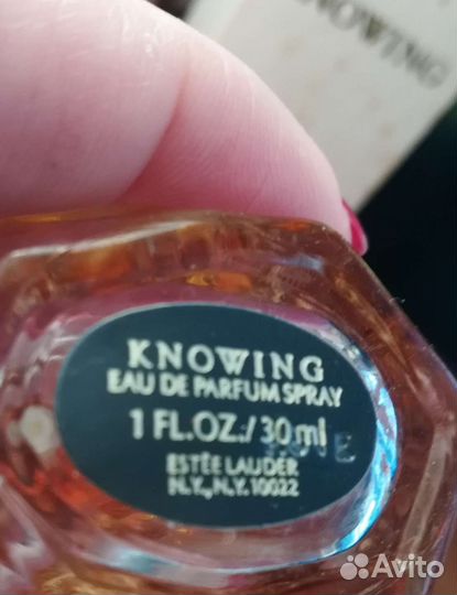 Духи Pavilion,Knowing,Givenchy,Anais,Detchema