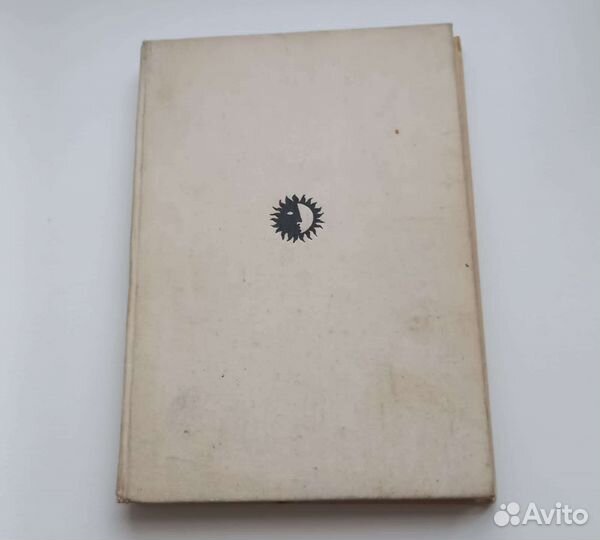 Книга Исаак Ильич Левитан.Серия жизни в искусстве