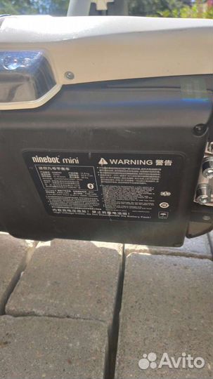 Xiaomi Segway ninebot mini
